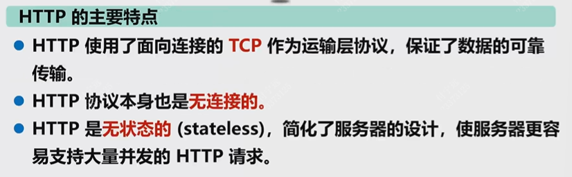 Pasted image 20251219163212.png